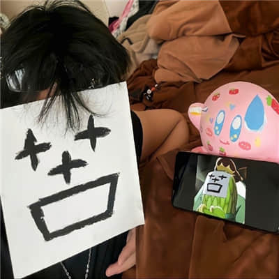 本少爷来喽