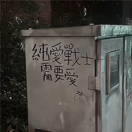 花落知多少