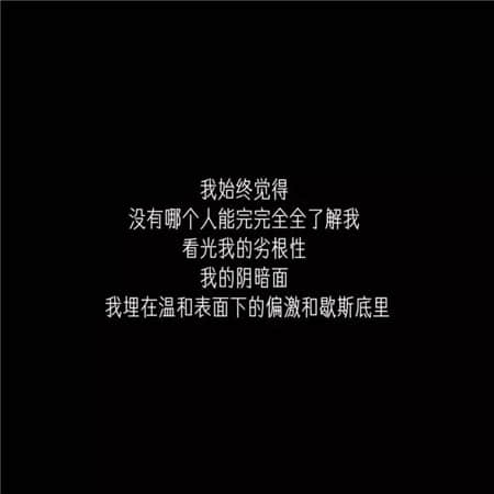 回忆无声
