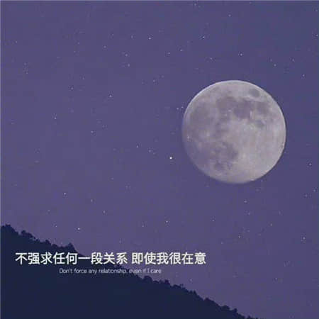 梦里相思