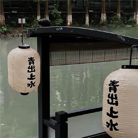 乜許。迩吥嬞