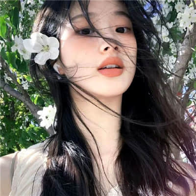 如花似玉