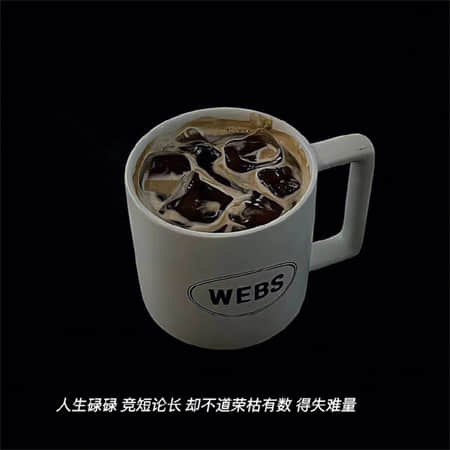 往事随风