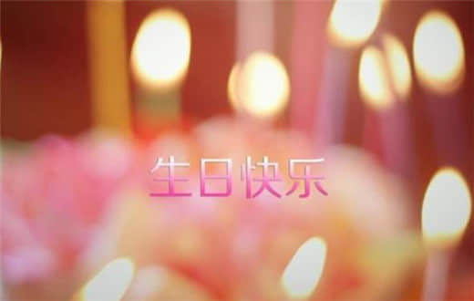 小欢欢