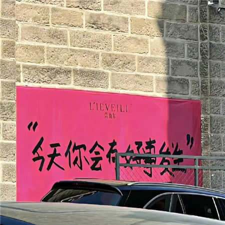 小彦彦