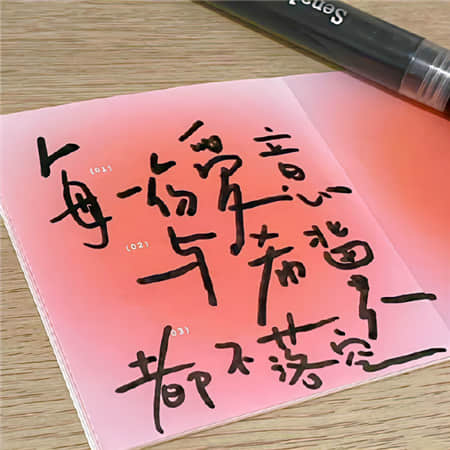 小卒