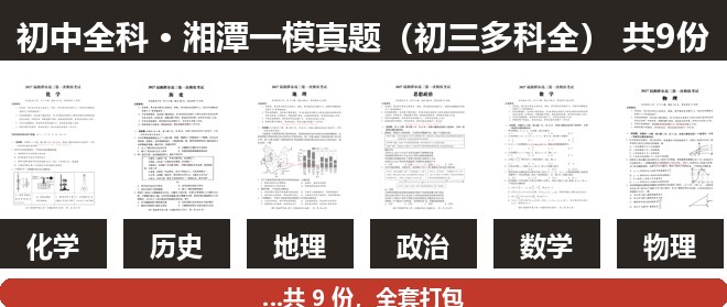 全套封面