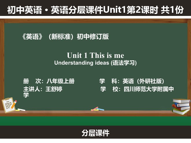 全套封面