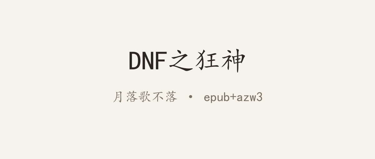封面