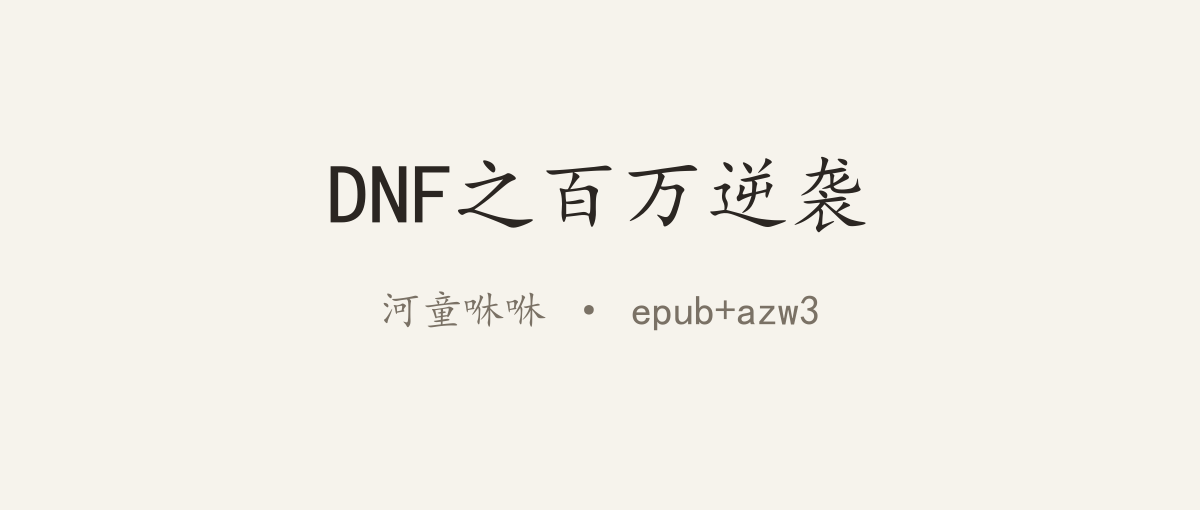 封面