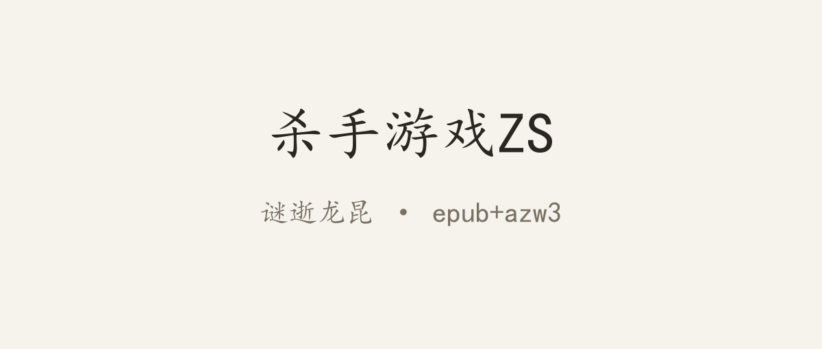 封面