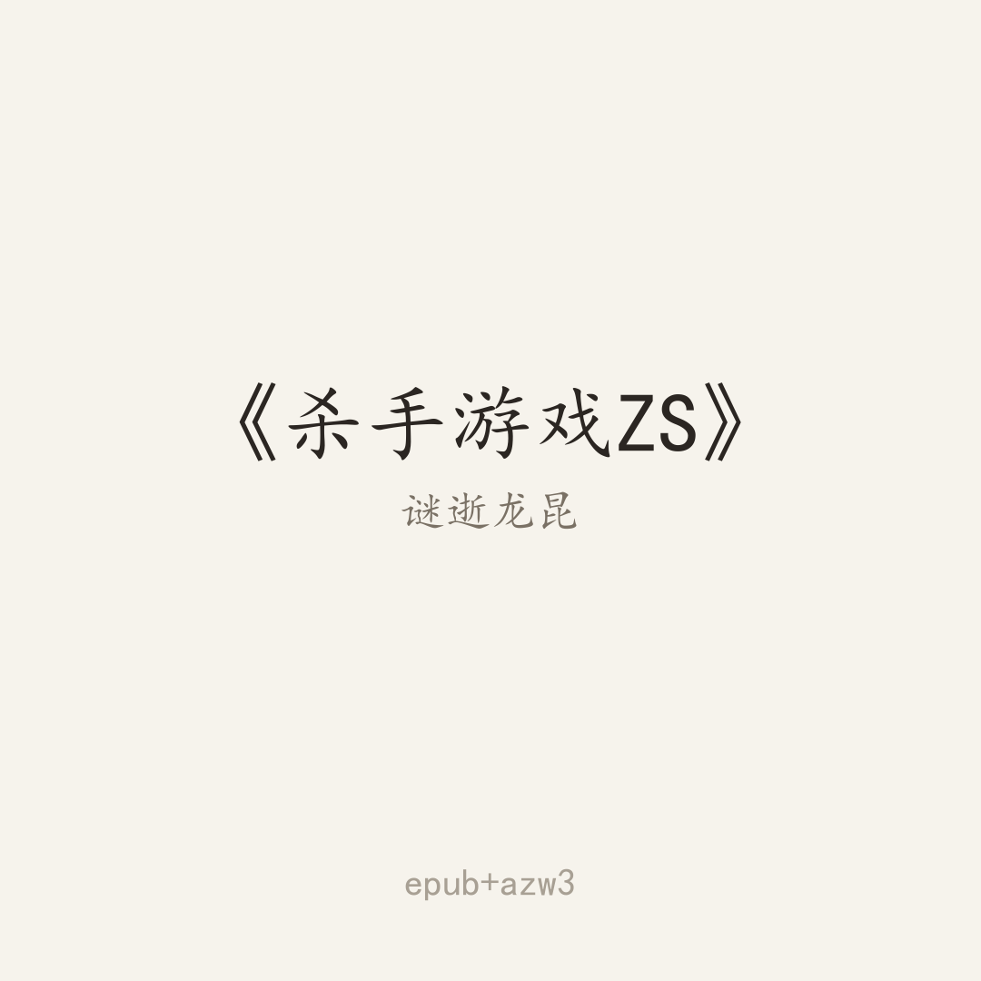 封面