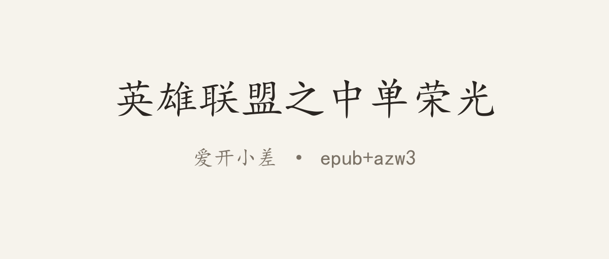 封面