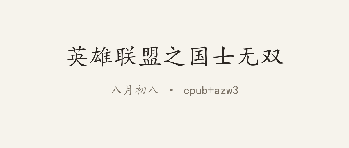 封面