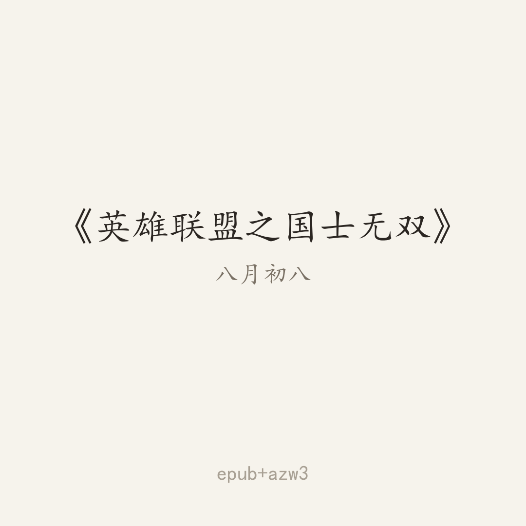 封面