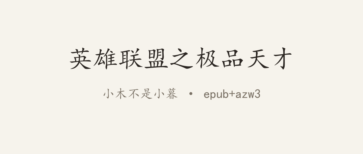 封面
