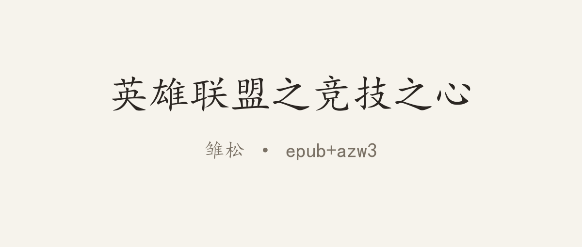 封面