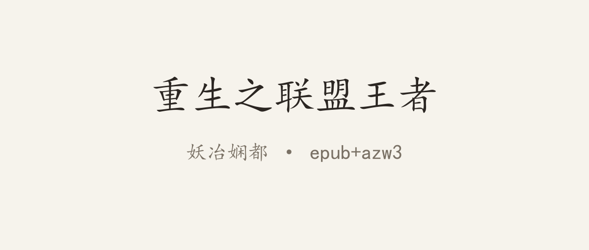 封面