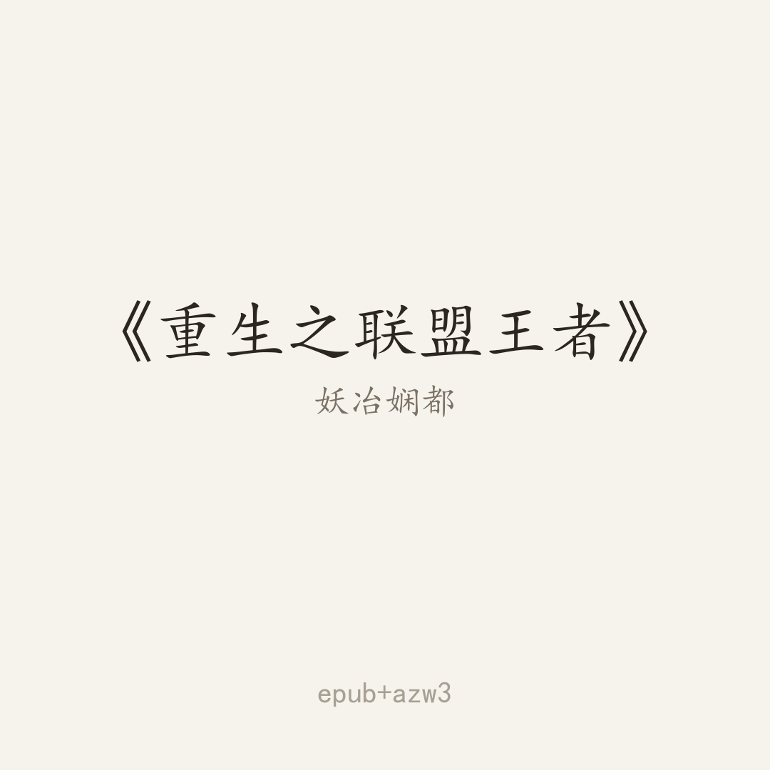 封面