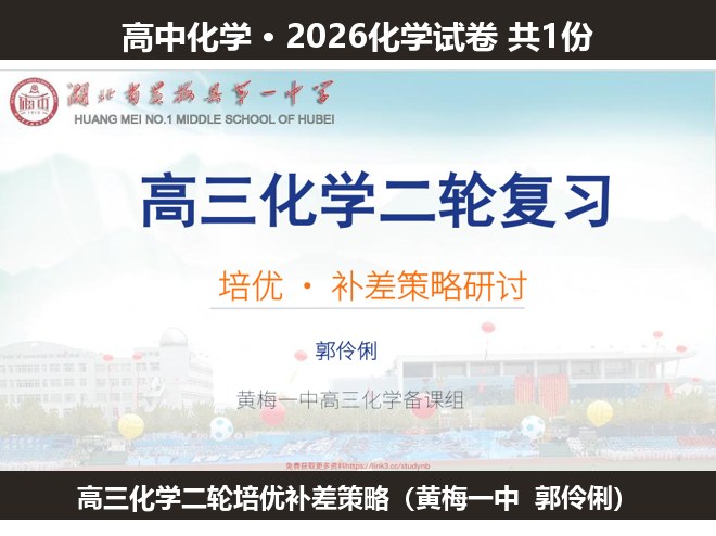 全套封面一览
