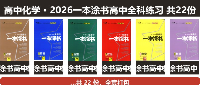 全套封面一览