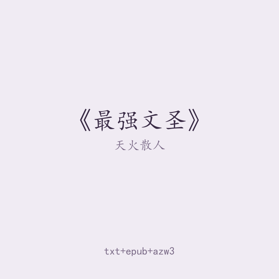 封面