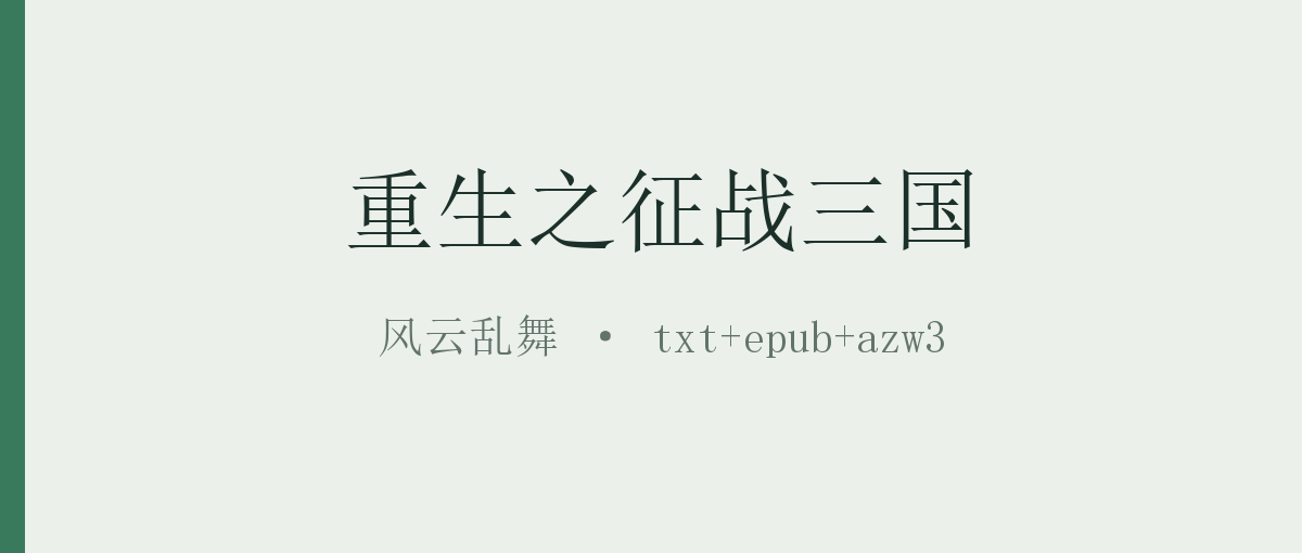 封面