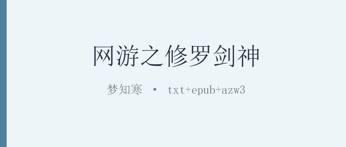 封面