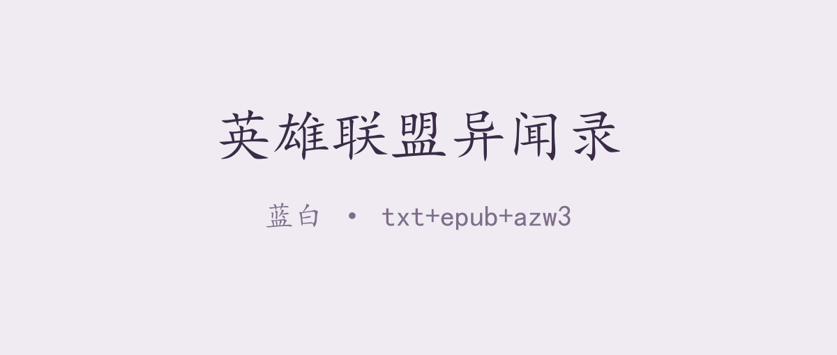 封面