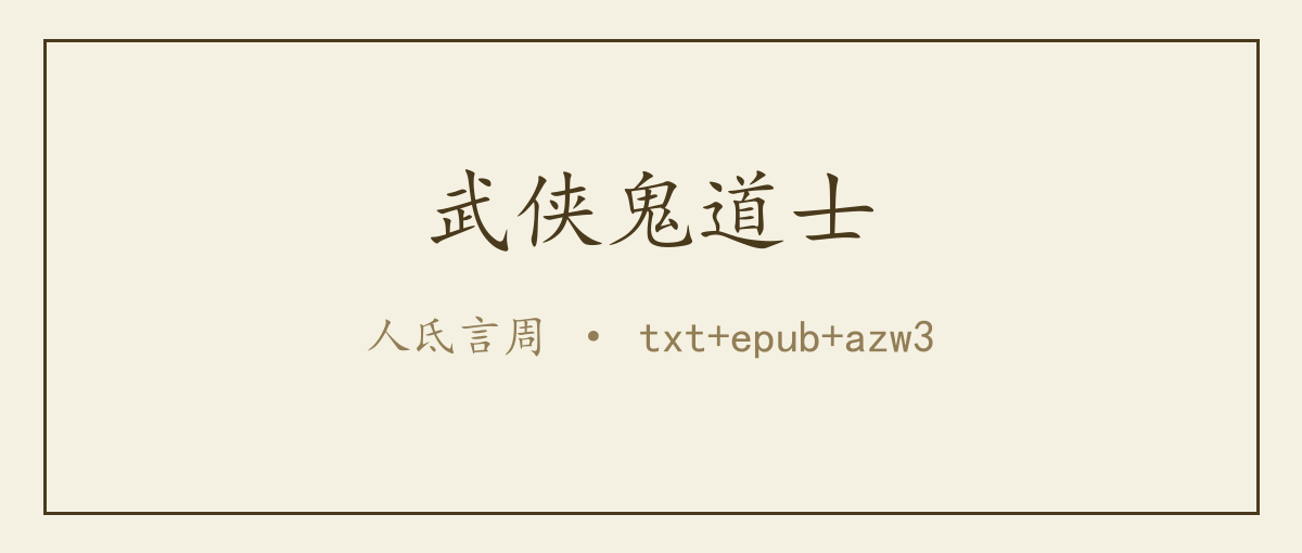 封面