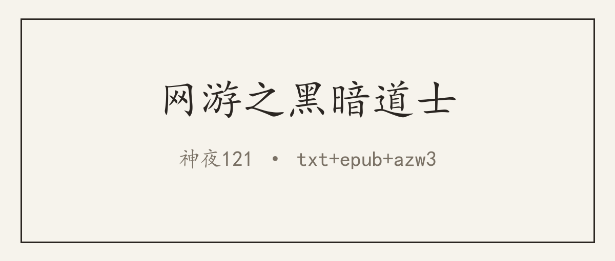 封面