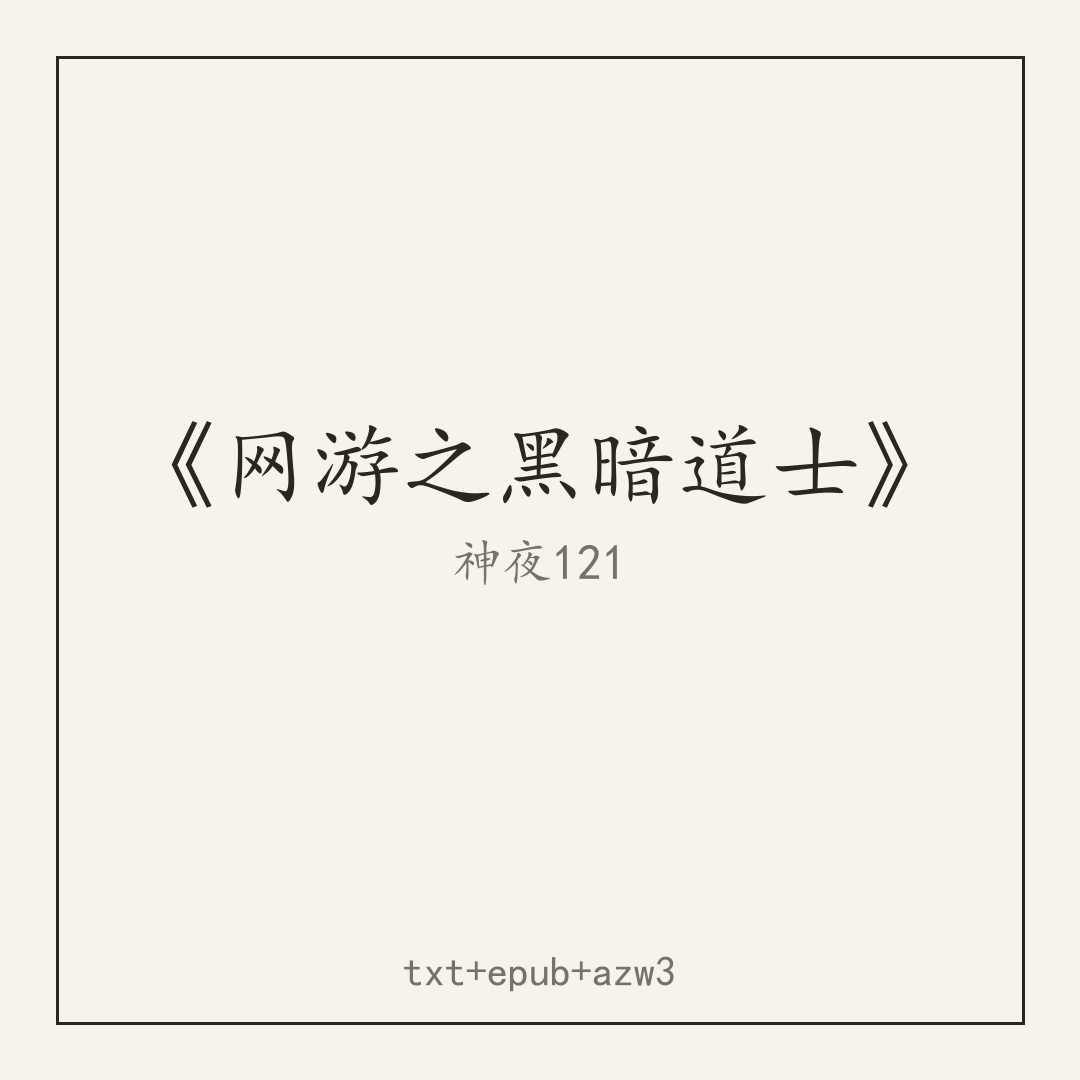 封面
