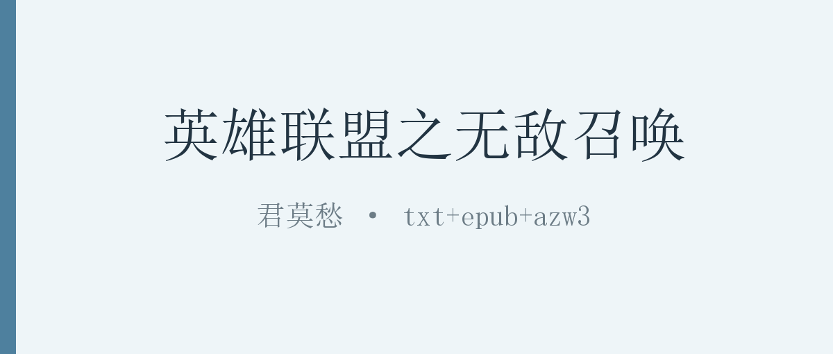 封面