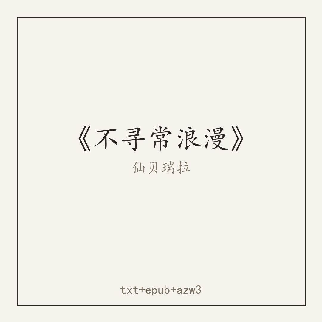 封面
