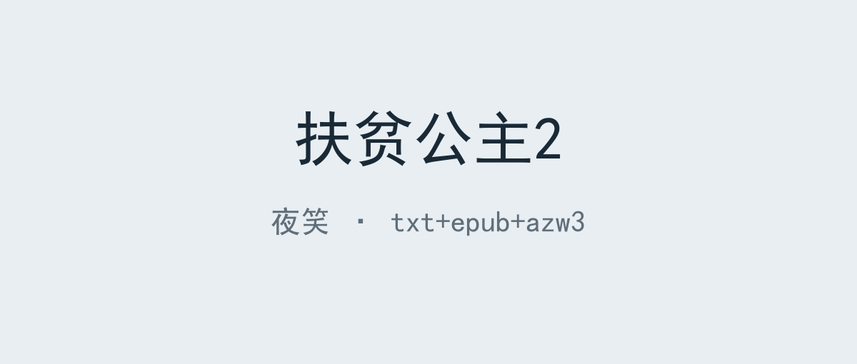 封面