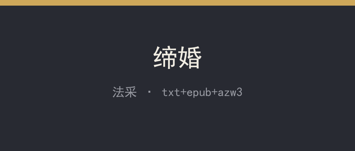 封面