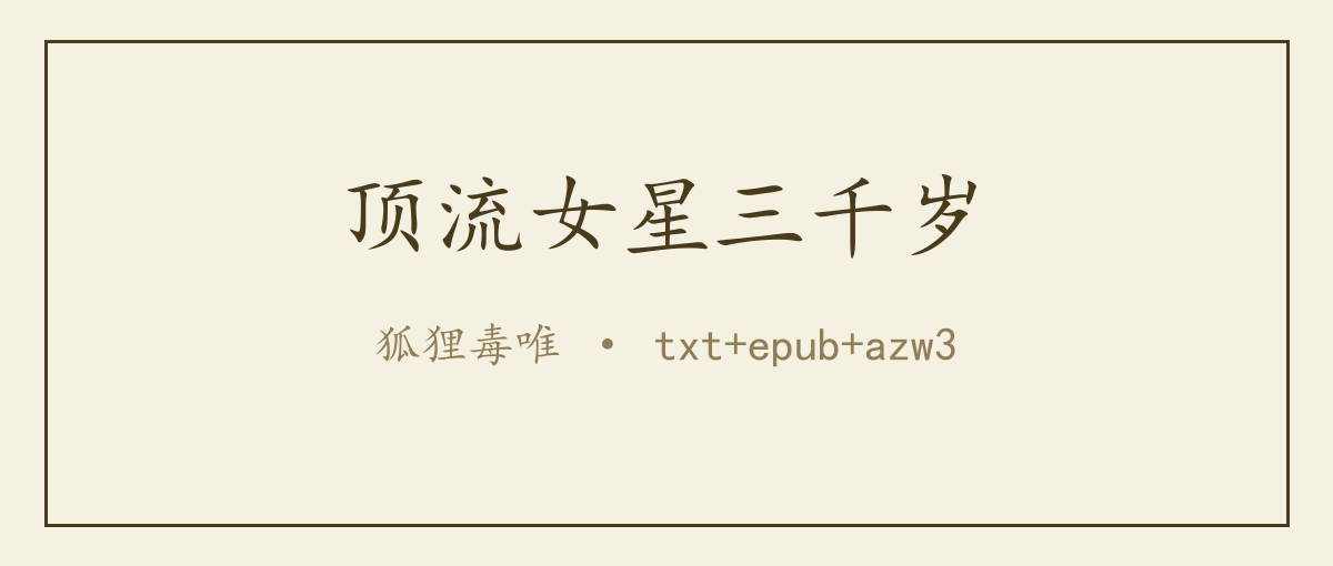 封面