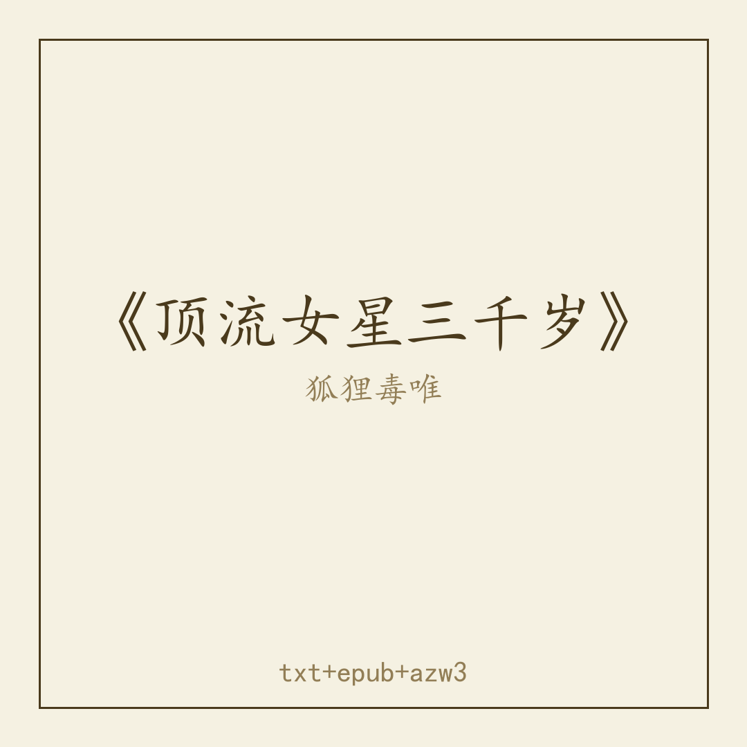 封面