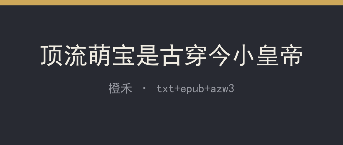 封面
