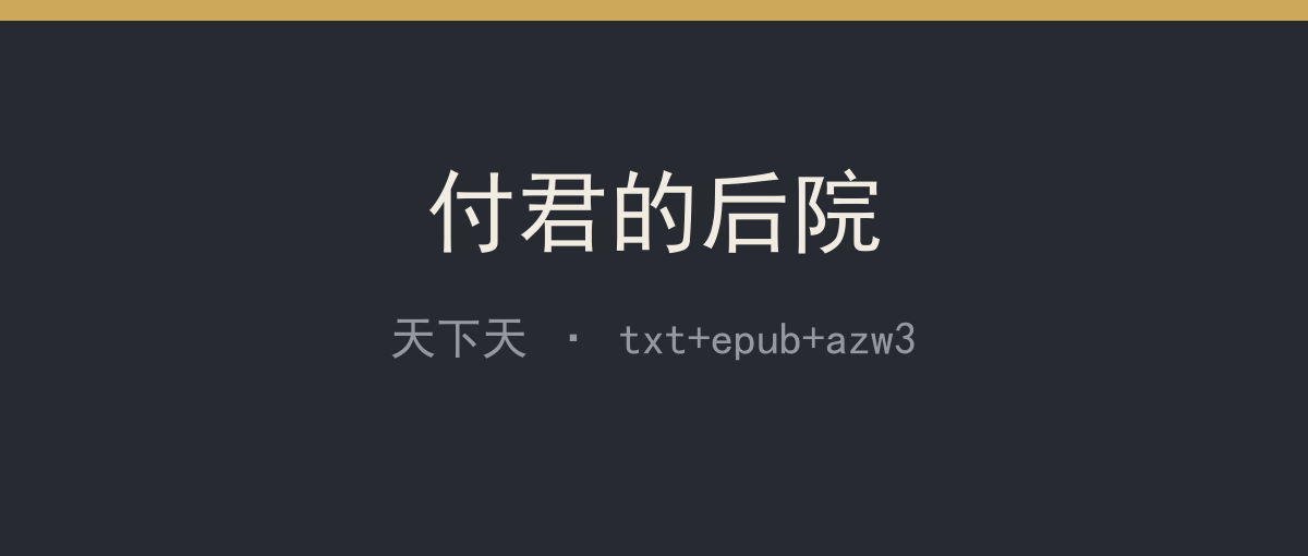 封面