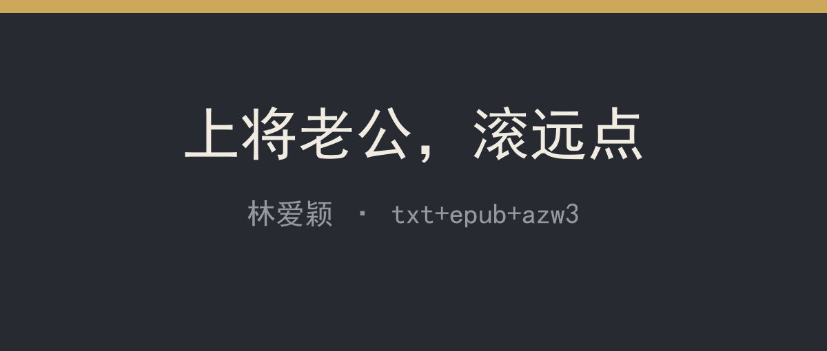 封面