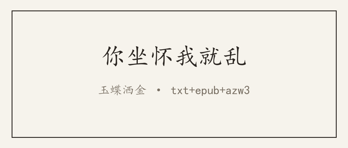 封面