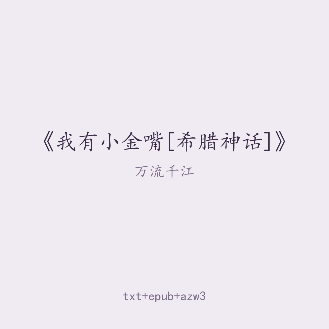 封面