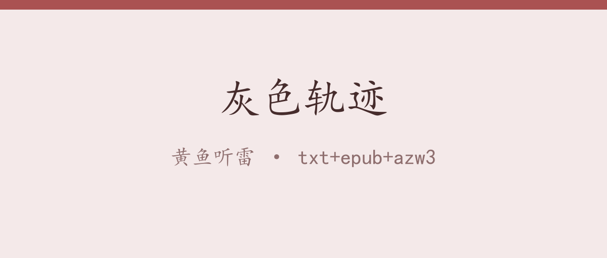 封面