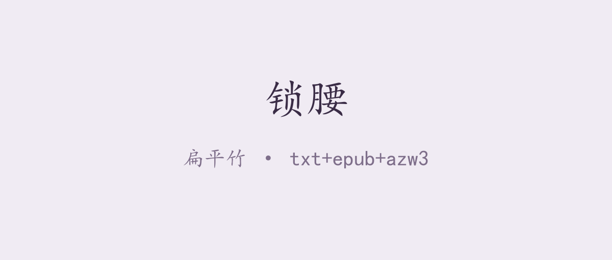 封面