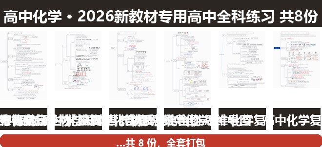 全套封面一览